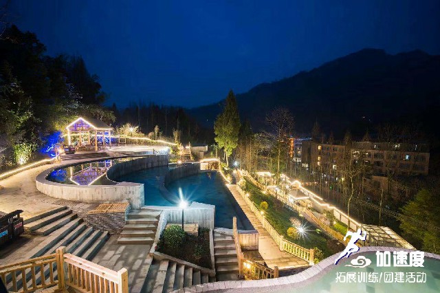 成(cheng)都團(tuán)建(jian)2日(ri)遊：崇州拉菲玺龍溫泉酒店(diàn)